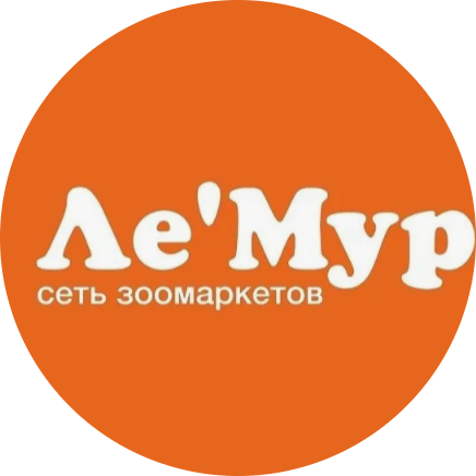 Ле Мурр