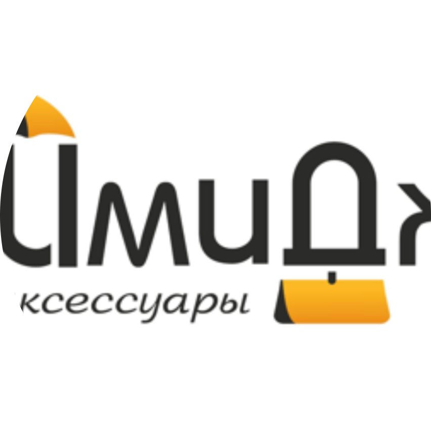 Имидж