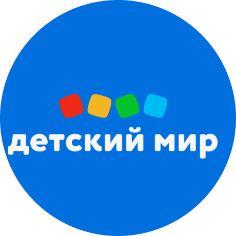 Детский мир